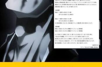 Penundaan Jadwal Bleach TYBW Episode 9